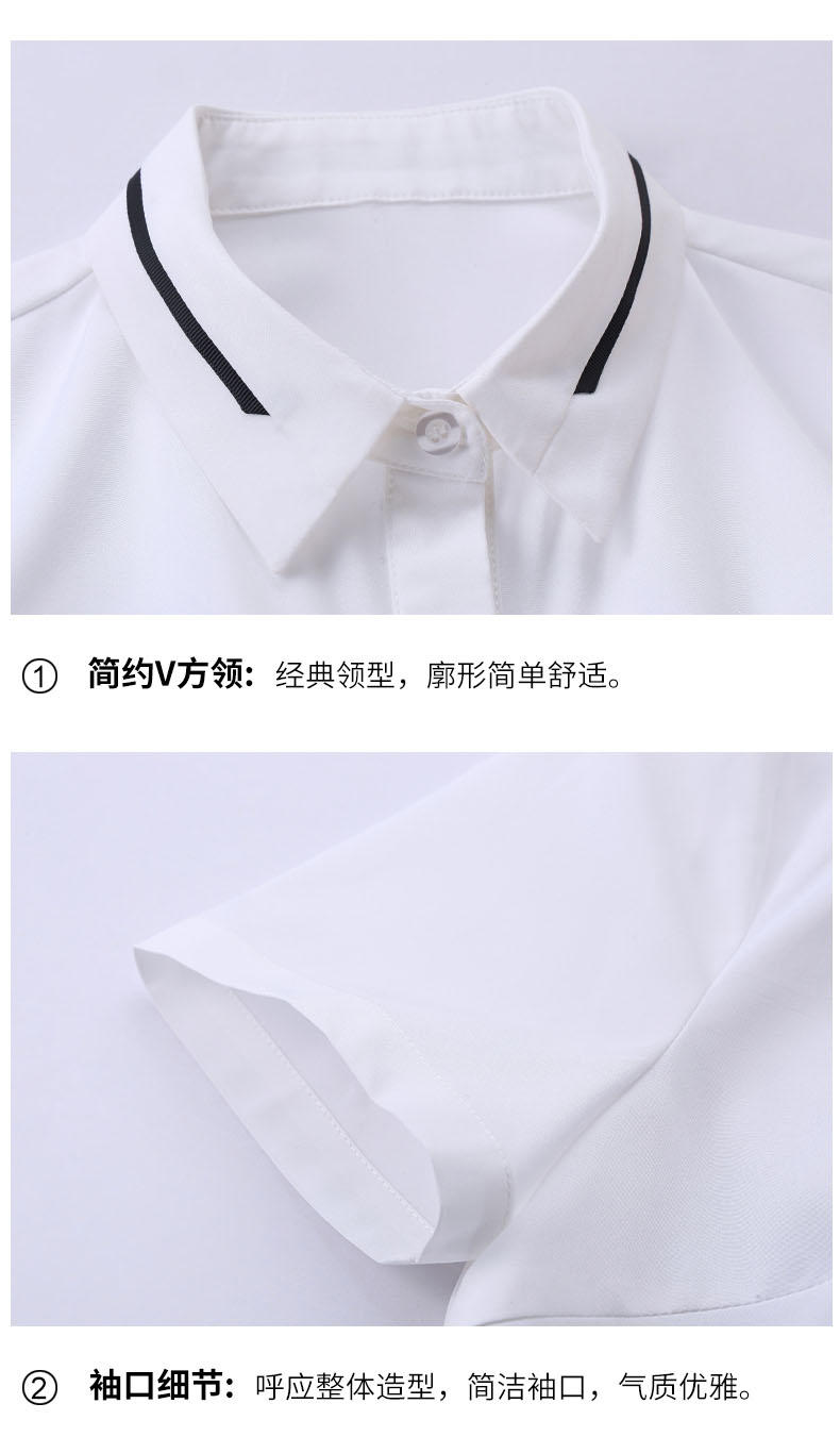 HD972#时尚短袖女衬衫(图2)