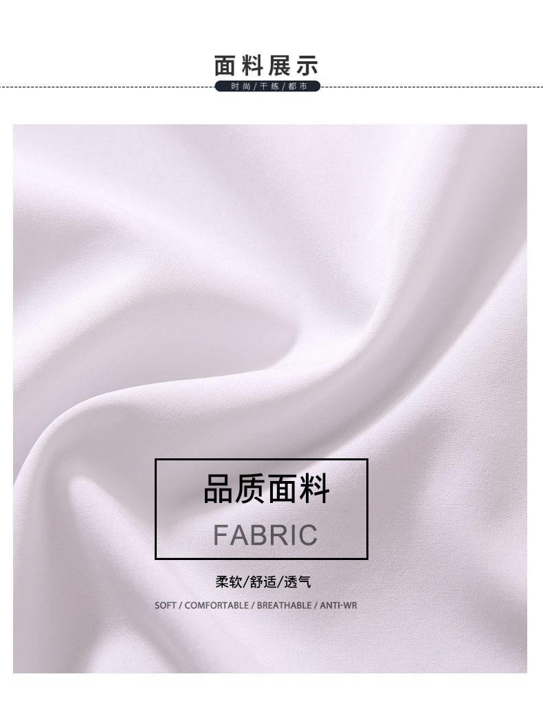 HD1902#时尚短袖女衬衫(图2)