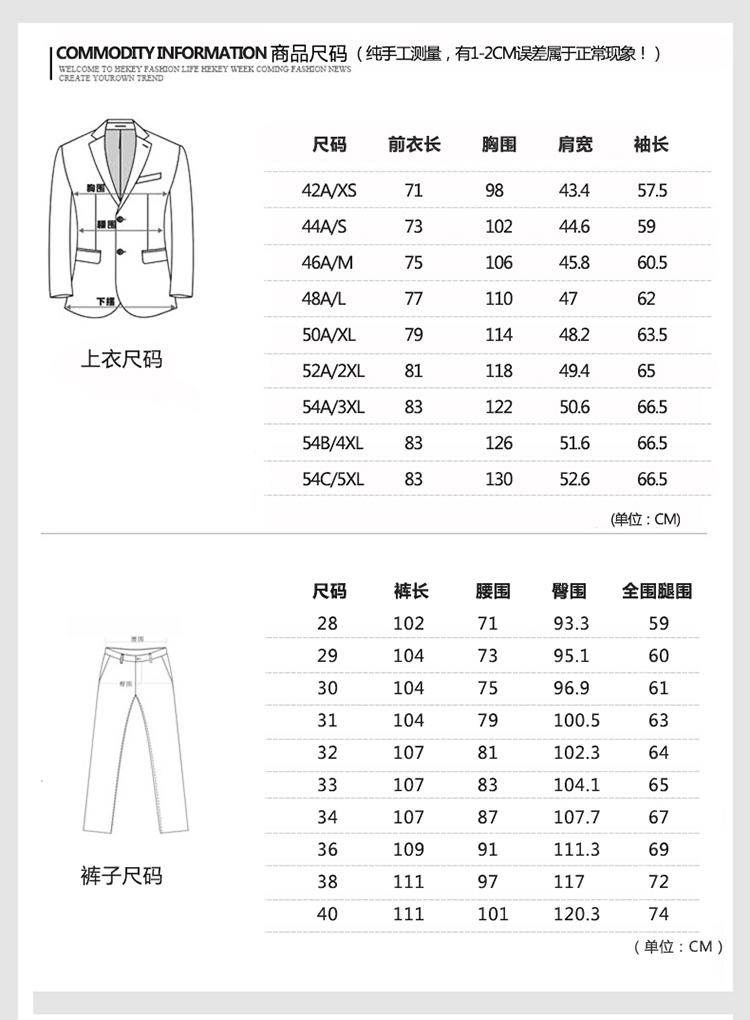 职业装HD9500#50%羊毛料黑色男女西装(图5)