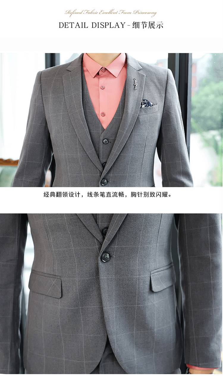 HD8885#韩版男西装三件套格子(图4)