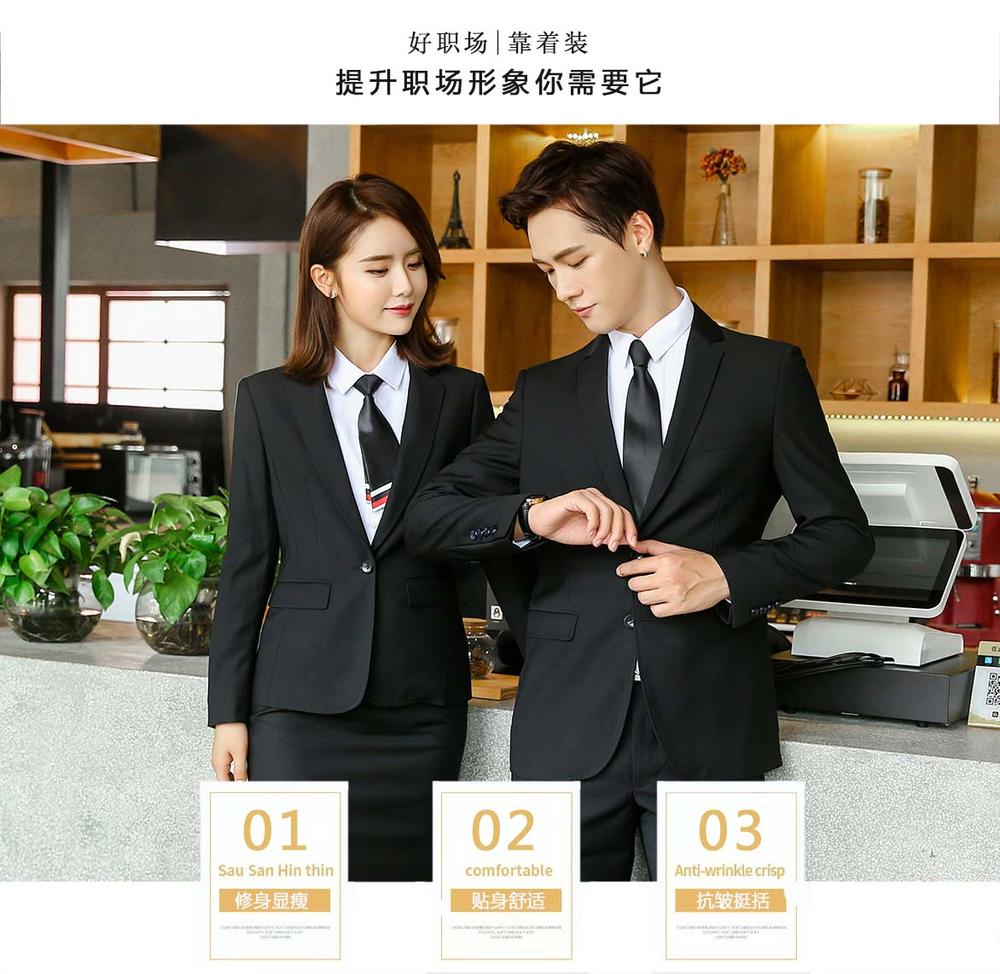 HDCQ666#男女西装套装高档仿毛哔叽(图2)