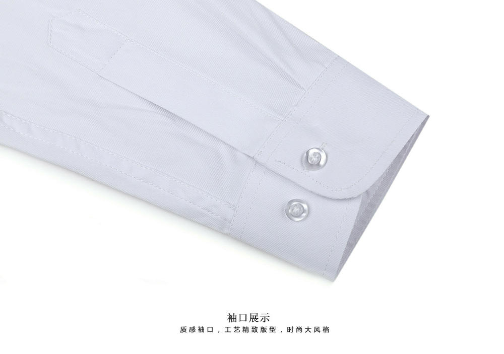 V领HD99/HD502#长袖细斜纹女衬衫(图7)