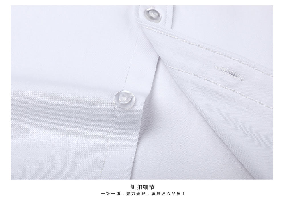 短袖HD5801#细斜纹衬衫(图5)