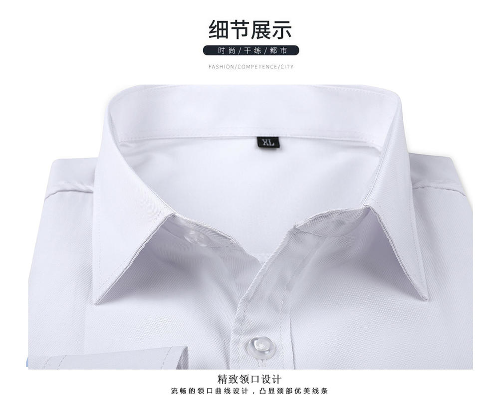 短袖HD5801#细斜纹衬衫(图4)