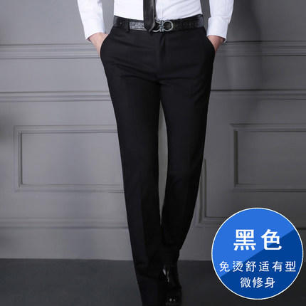 HD129#男西裤(图8)