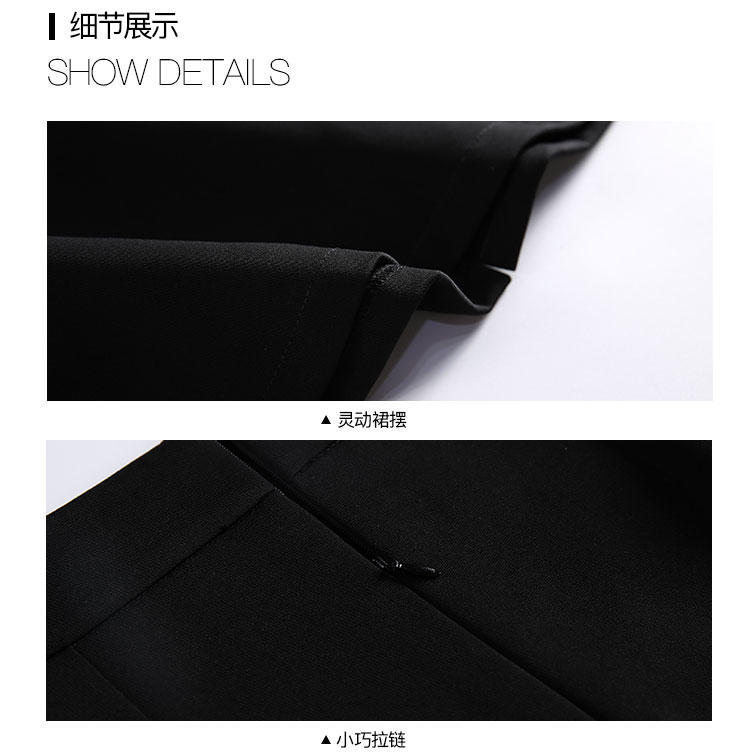 HD635#西裙(图15)