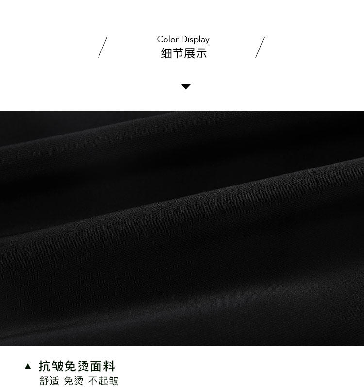 HD635#西裙(图11)