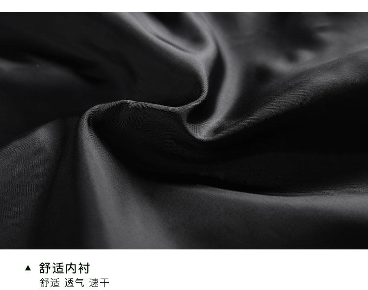HD635#西裙(图14)
