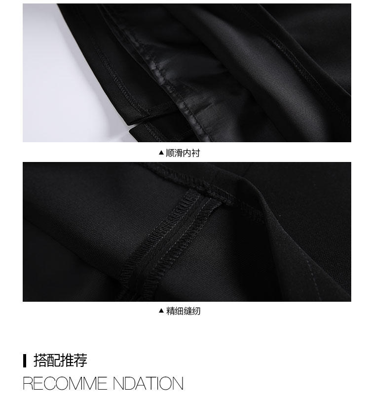 HD635#西裙(图12)