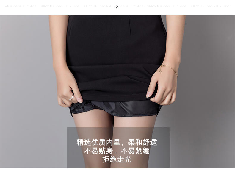 HD633#女西裙(图7)