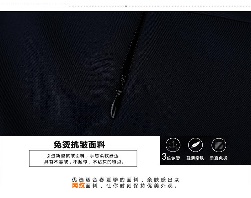 HD633#女西裙(图2)