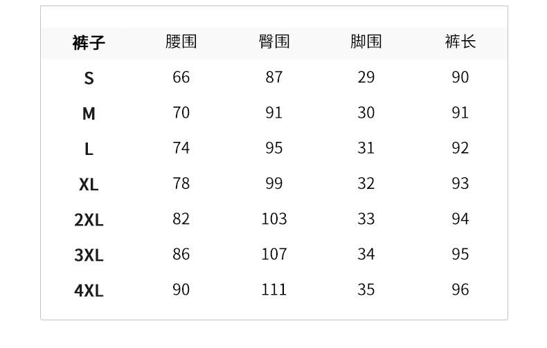 HD2021-2185#学院系列(图6)