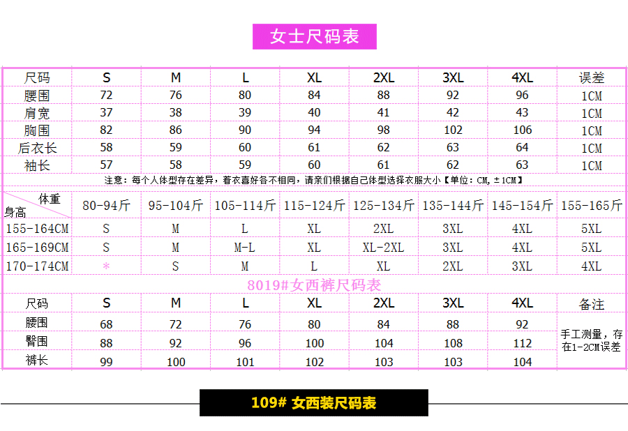 HD171#男女西装套装灰色(图5)