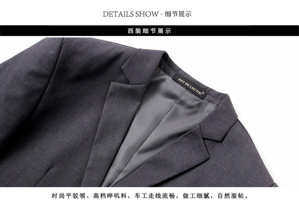 HD171#男女西装套装灰色(图6)