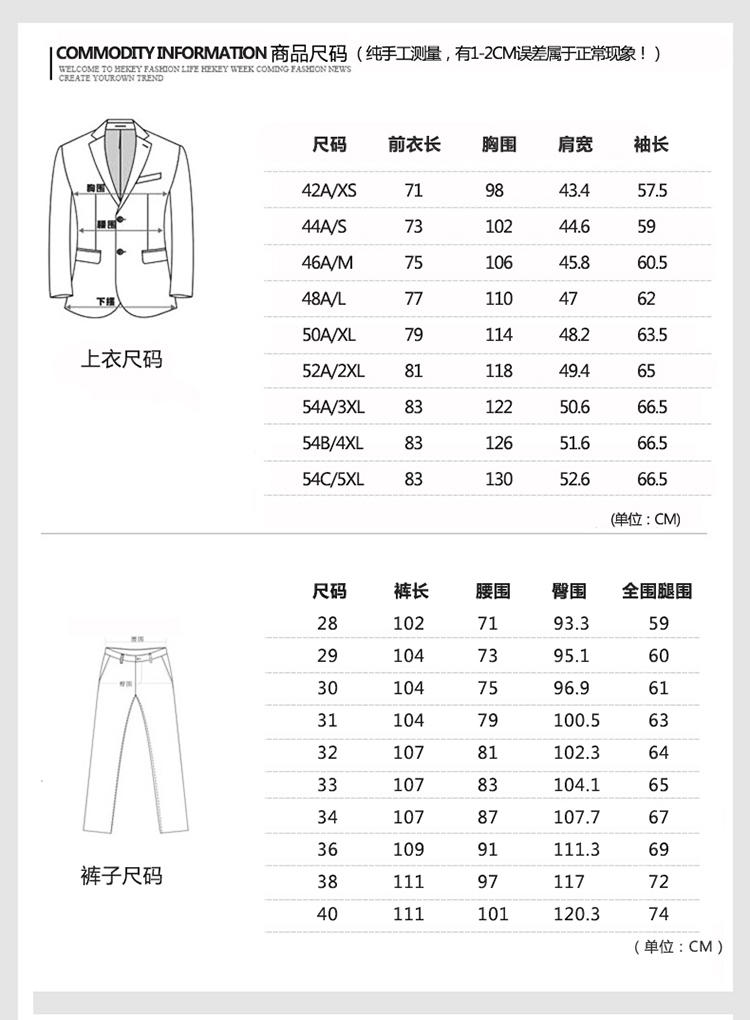 HD6701#藏青色70%羊毛料男女西装(图7)