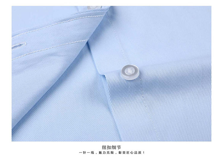 HD139#男女短袖衬衫(图8)