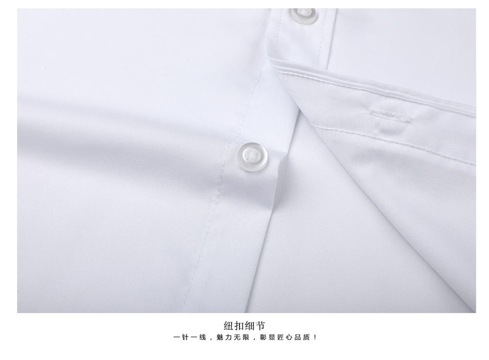 HD888.12321#男女短袖衬衫高档平纹(图7)