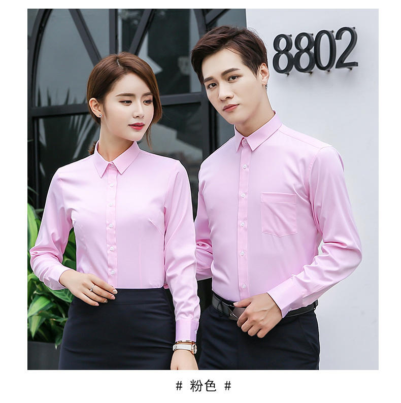 HDCQ666#高档平纹男女长袖衬衫(图15)