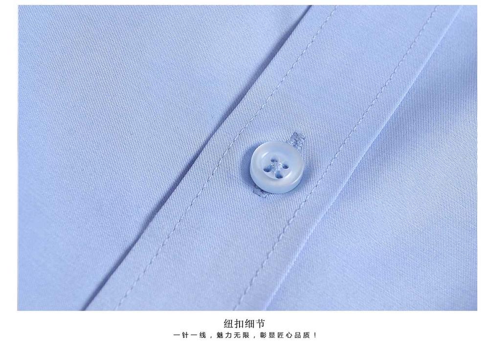 HDCQ666#高档平纹男女短袖衬衫(图5)