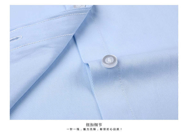 短袖HD333#男女短袖衬衫(图8)