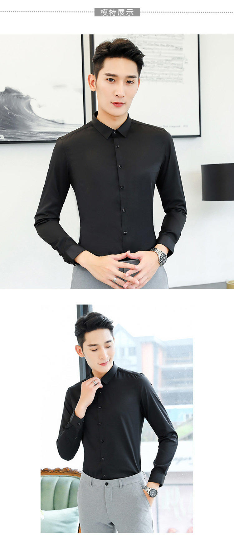 HD2215#小领时尚男衬衫(图6)